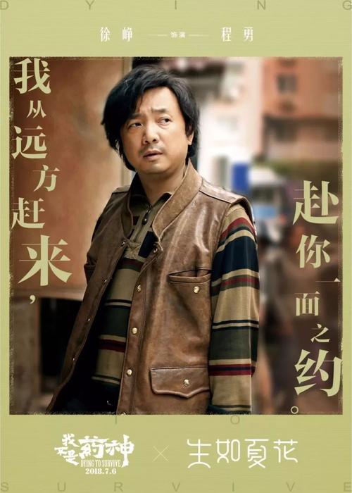制作日本仁愛大學学位证