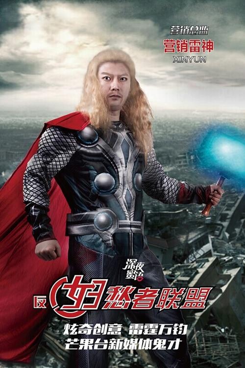 浙江农林大学天目学院学位证办理